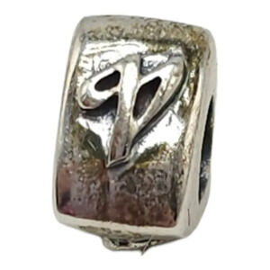 Tara’s Diary Initial V Bead Made in Ireland Sterling NOS Celtic Trinity Knot